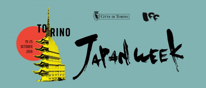 Torino Japan Week: Torino, 19-25 Ottobre 2018 - Inaugurazione venerdì 19 ottobre in Piazza Castello