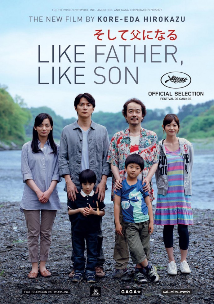  Kore-eda Hirokazu incontrerà il pubblico al termine delle proiezione dei suoi film Nobody Knows e Like Father, Like Son.