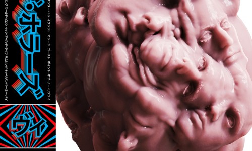 The Horrors - annunciato il nuovo disco 