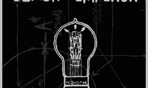 Godspeed You! Black Emperor: si avvicinano le date dei loro concerti italiani. Ascolto del nuovo album in streaming integrale